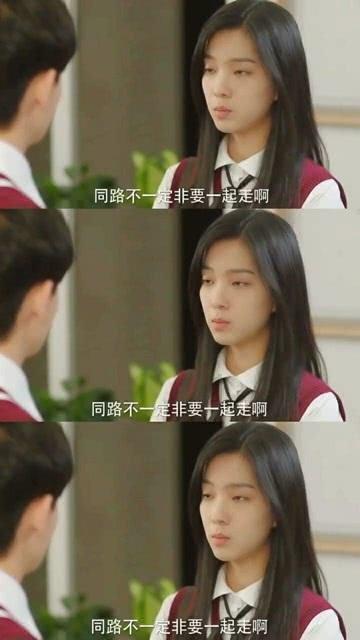 女人说“分手”后，不删除联系方式，多半是因为什么？游戏画面