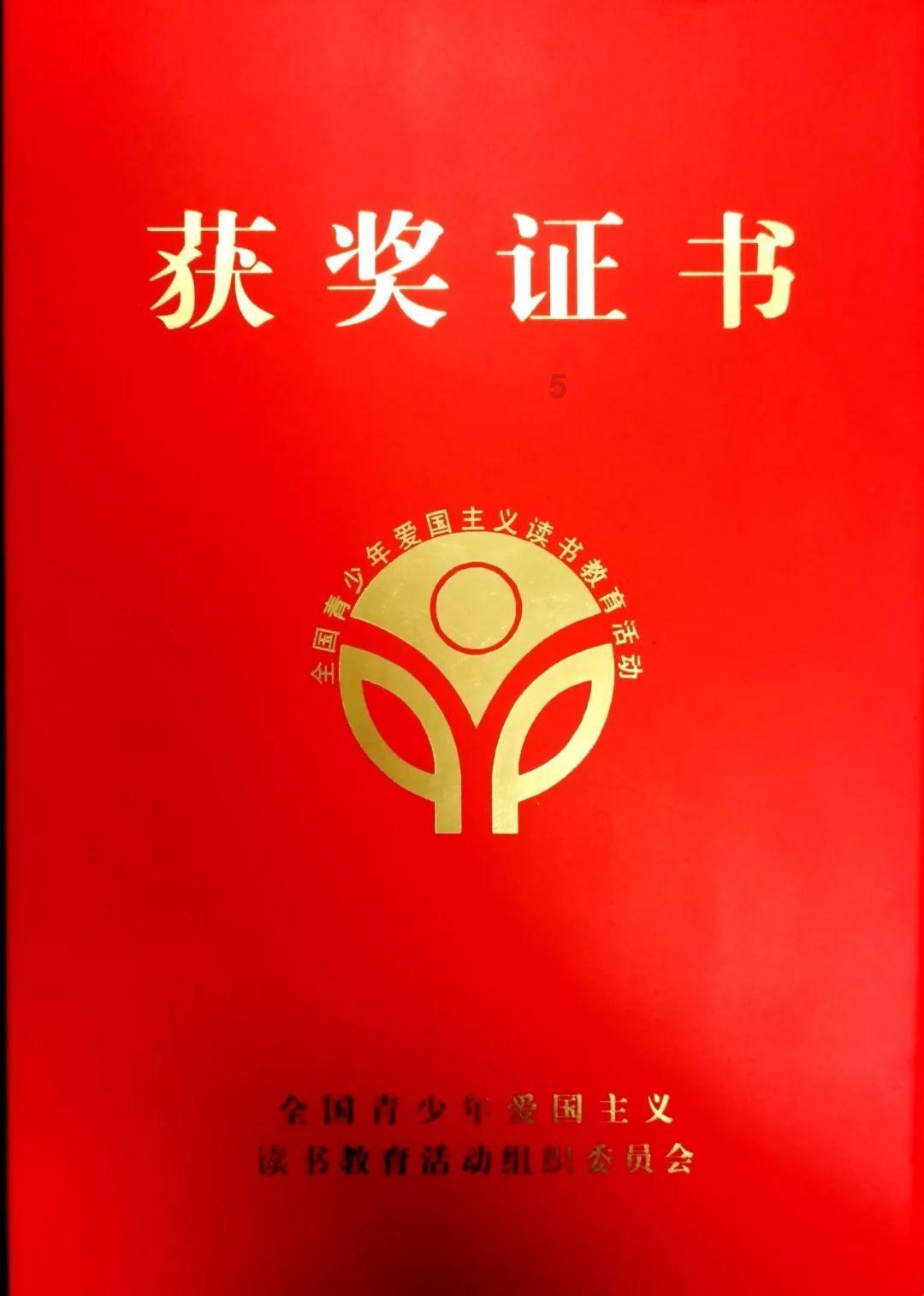 疾风之刃