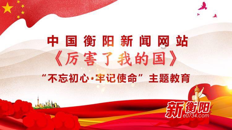 12星座时尚装